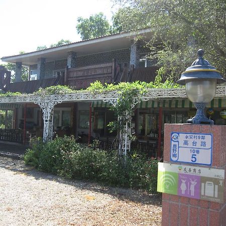 Kai Tai B&B Luye Exterior foto